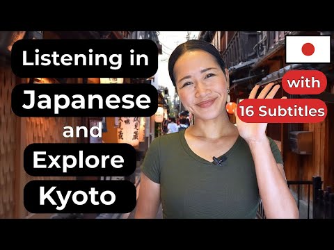 Video: Što kanji znači na japanskom?