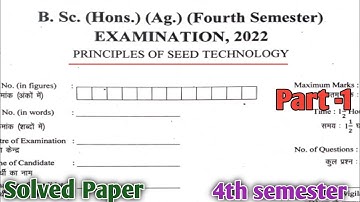 principles of seed Technology objective question previous Paper 2023 mcqs