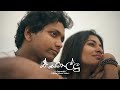 Senith Jay - Eh Samanallu (Official Music Video) | Her Story