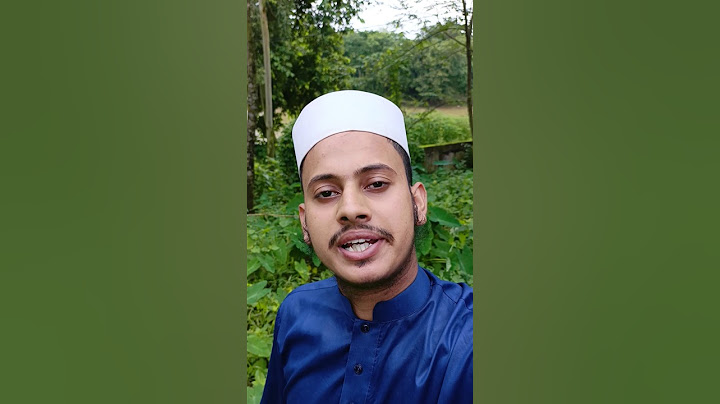 বিপদ আপদ থেকে মুক্তির আমল #amol #islamic #shorts
