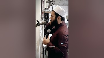 الاذان بصوت القارئ نورالدين سليم نوري بصوت حزين جدا