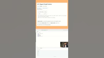 Leetcode 619 - Biggest Single Number      #shorts #sql #leetcode