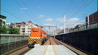 7501柴電軍貨列併行高鐵
