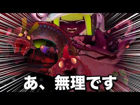 [Madness] The ultra-brutal game "Big Run," which is talked about as having the highest difficulty...
