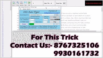 Advance Auto Typer (IDS Auto Typer )...For Typing Master 1.3 || For Trick-8767325106