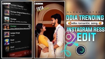 GADHICHHI BIODATA ODIA ALIGHT MOTION EDITING|ODIA NEW TRADING ALIGHT MOTION VIDEO EDITING|INSTAGRAM