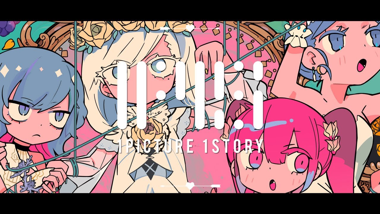 山之内すず」が初のデジタルシングルをリリース！『1PICTURE 1STORY