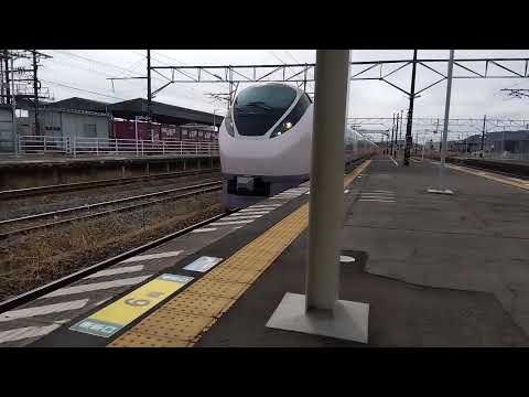 ひたち3号通過