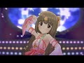 「デレステ」お願い!シンデレラ(依田芳乃ソロ・リミックス)