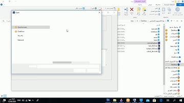 تحويل قاعدة البيانات من msaccess الي sqlserver