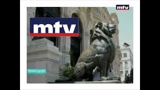 القناة اللبنانية MTV تتحدث على وهران الجزائر Oran Algérie