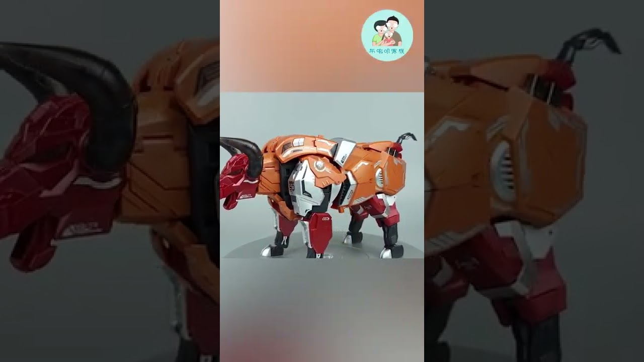 Zangwange Chongxiao Bison