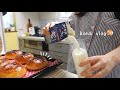 日常vlog／２日間の夜ご飯と、桜塩あんぱんを作ってみた日