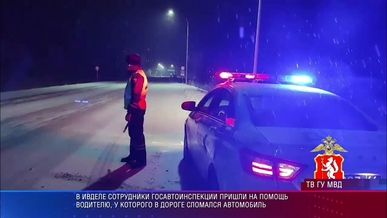 если тахограф сломался в пути что делать водителю