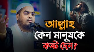 Video Download