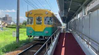 【撮影記録】富山地方鉄道10030形第8編成