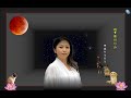 沖縄民謡歌詞 沖縄民謡動画 琉球民謡 沖縄ポップス 涙そうそう 夏川りみ 島唄リクエスト仲本峰子 追加・林幸子 大輔 佐久原佳克 米高 関谷静香 杉田香 OkinawaMusic 沖縄民謡島唄動画全集