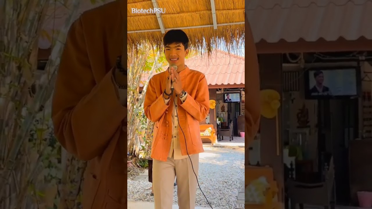 Phet Kathawut Facebook Live | เพชร คฑาวุธ