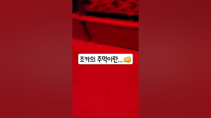 #조카 EP.1 🧒👧들이 놀러왔다 ... 하지만 241004