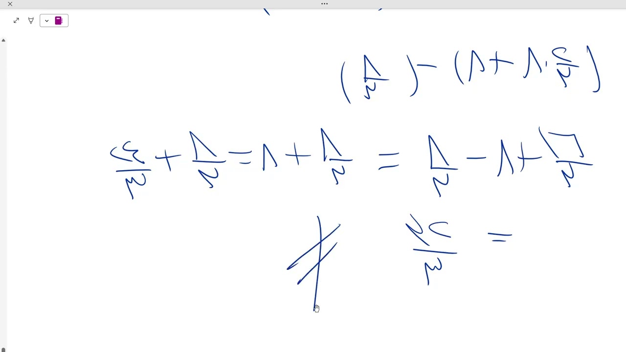 التكامل || الحصة الثانية