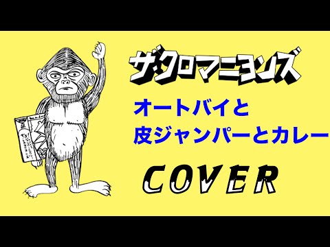 ☆ どんちゃん( ´ ▽ ` )ノページ☆ 太鼓の達人ニジイロver.】どんちゃん音頭 全良 - YouTube