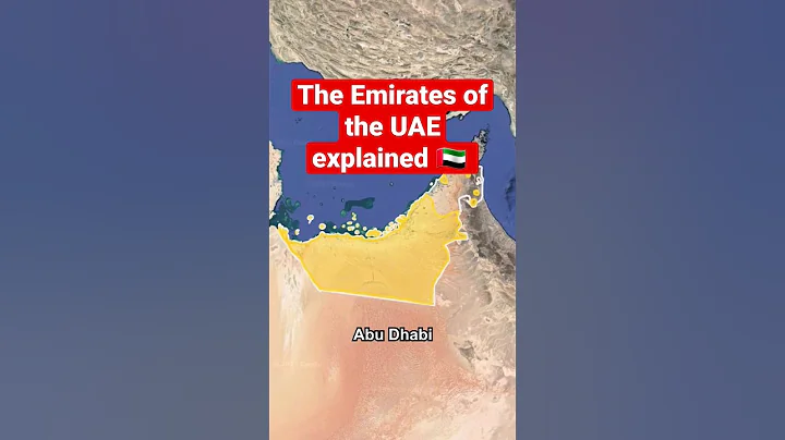 The Emirates of the UAE explained 🇦🇪 #subscribe #dubai #history #map