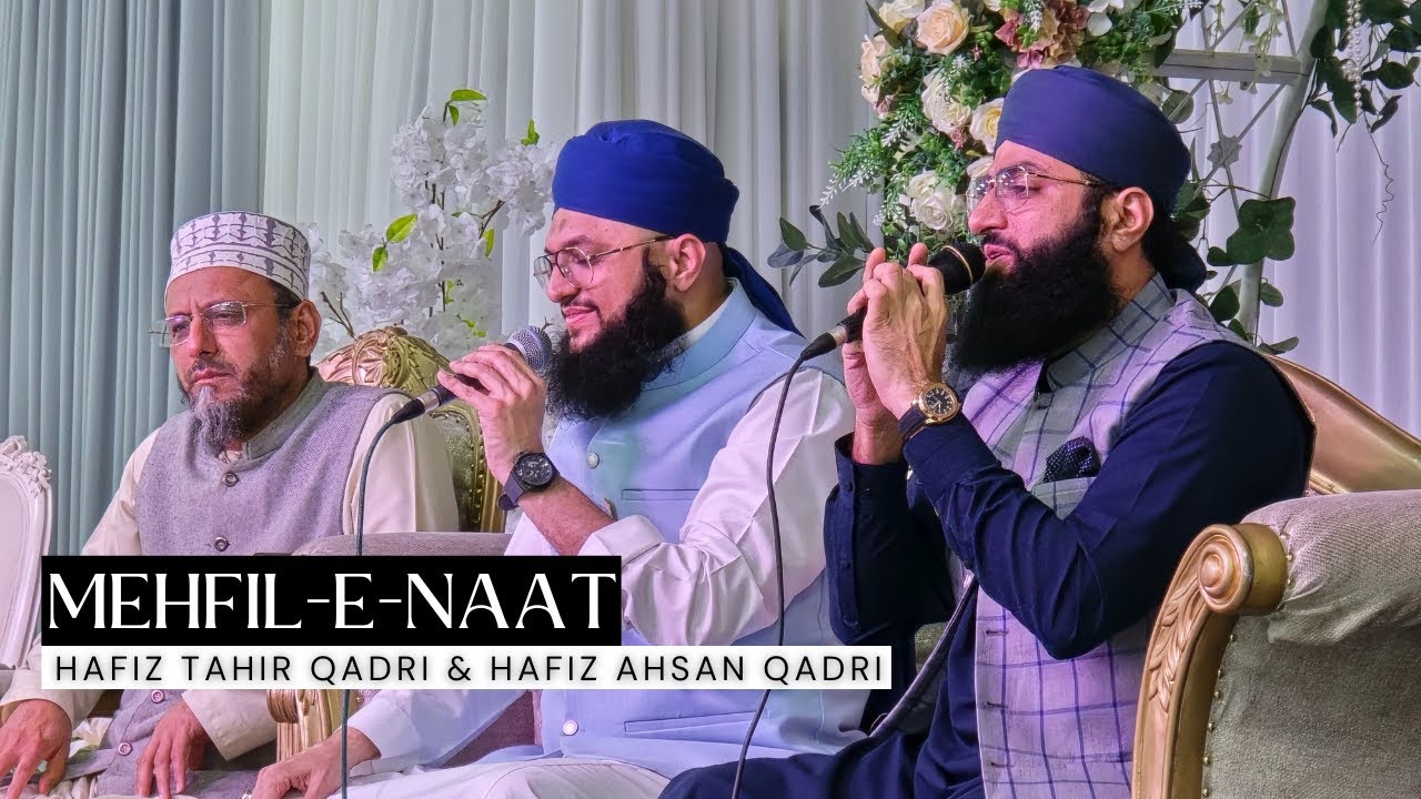 Hafiz Tahir Qadri and Hafiz Ahsan Qadri - 15 September 2024 - Bolton UK