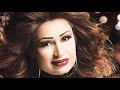 زلم الجد الجد سارية السواس mp3