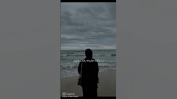عمر ما المسافات يوم ما بعدت بينا ترند تصميمي اغاني اكسبلور اشتراك Songs Trend Songshorts Song Sonic 
