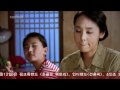 Rey del Horneado - Sub. Español - Ep. 2 (4/7)