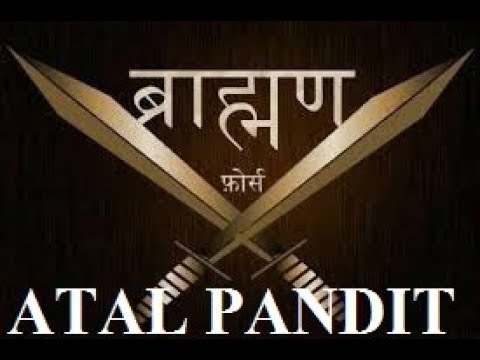 the-pandit-song-parshuram-ke-chele-(audio-song)-atal-pandit