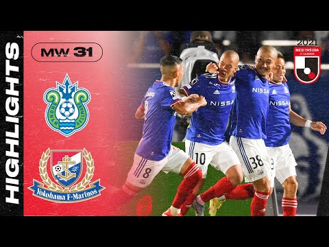 Shonan Yokohama Marinos Goals And Highlights