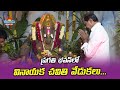 Watch: KCR-KTR Couple's Vibrant Vinayaka Chavithi at Pragathi Bhavan
