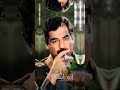 انه المحد عبر فوكي صدام حسين