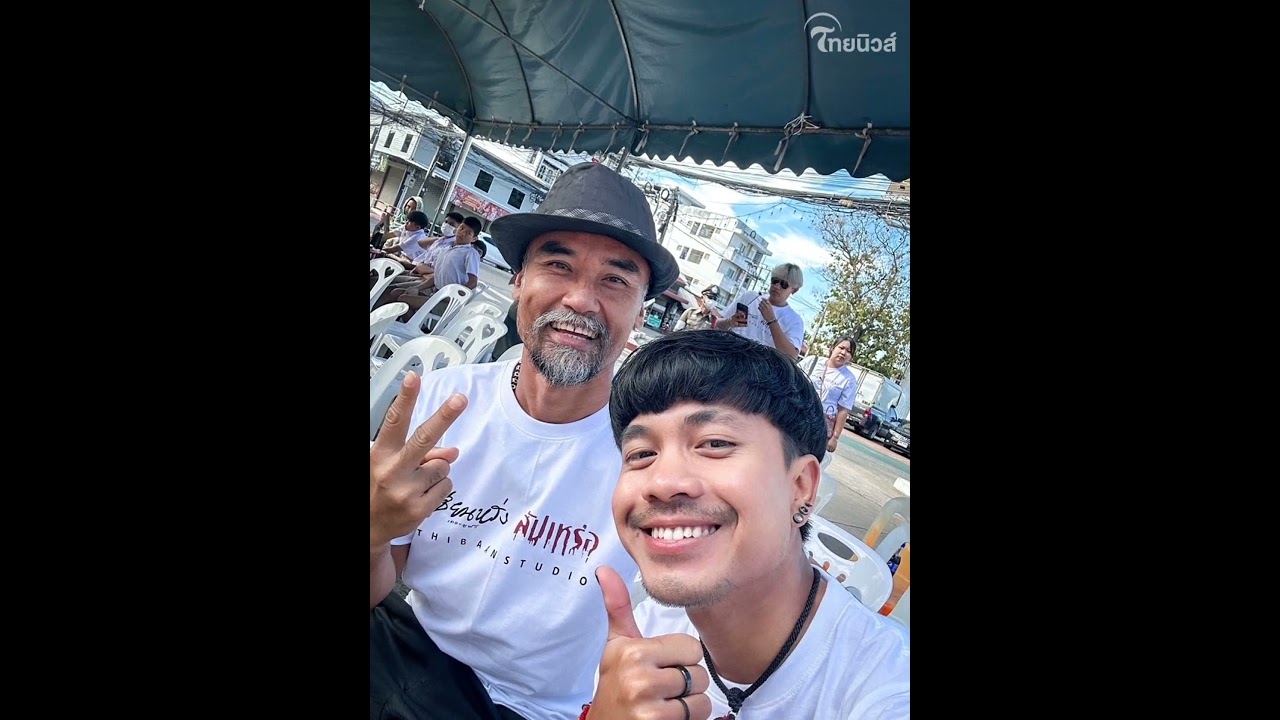 เปิดอาชีพที่แท้จริง “สัปเหร่อศักดิ์” ในจักรวาลไทบ้าน เบื้องหลังดีกรีไม่ธรรมดา!| รู้กันบันเทิง