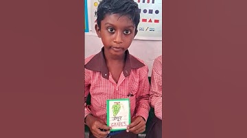 nipun bharat #learning with T.L.M.#english activity #shortvideo 🍎🍌🍉🍊...