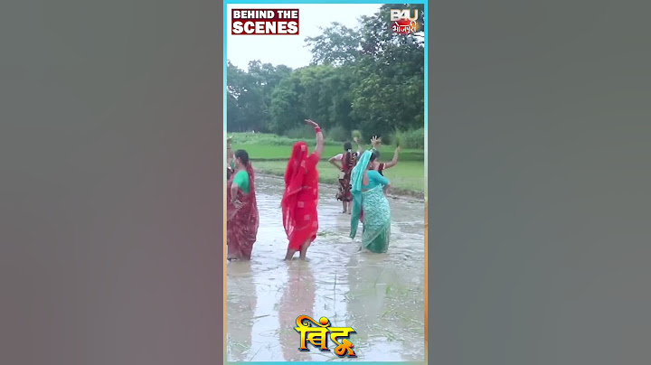 BTS - बिंदू | Anjana Singh | सास बहु की नोकझोक | BINDU | Behind The Scenes | Bhojpuri #movie