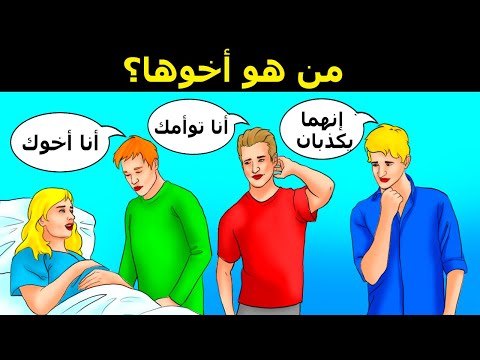 فيديو: بوابات وبوابات الشوكولاتة والبنية - بخصم 15٪