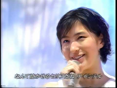広末涼子 - summer sunset - YouTube