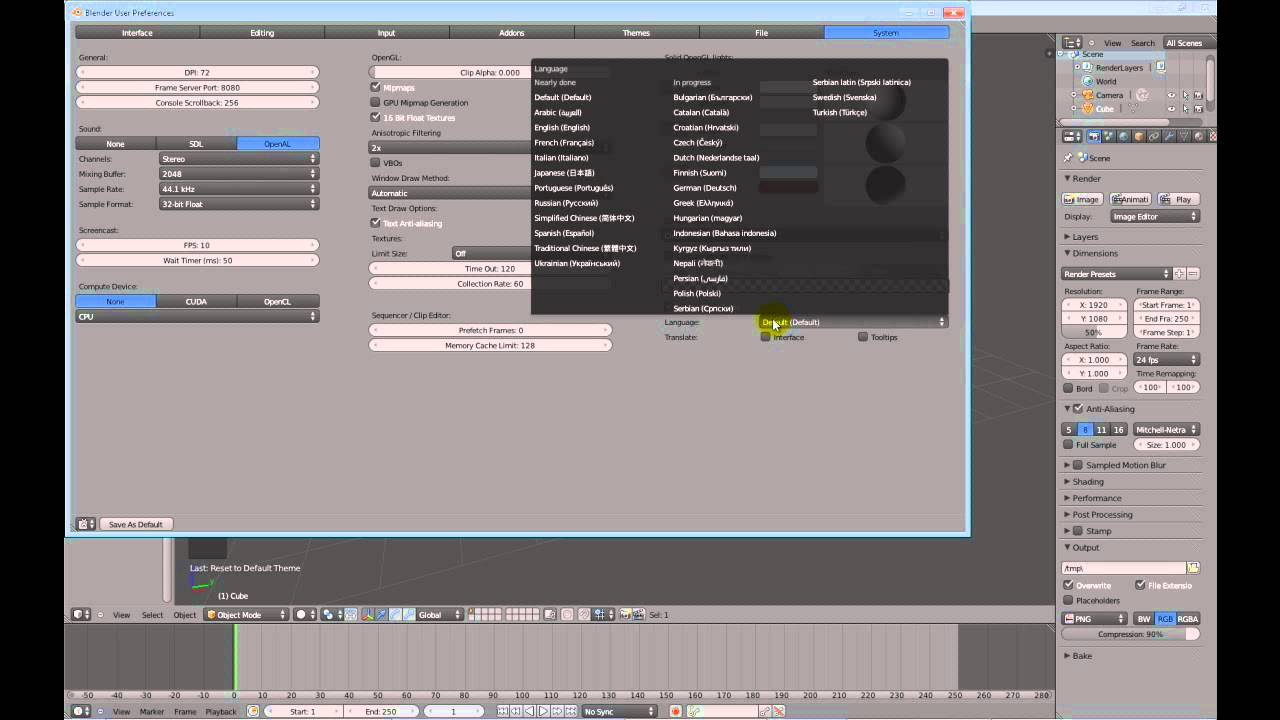 Уроки по Blender.Урок 22. Интерфейс и настройки. Tutorial 22. YouTube