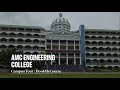 Amc engineering college campus tour  bookmycourse