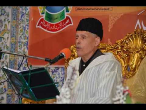 الاذان يصوة جميل