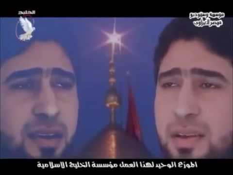 احمد الساعدي ياحسين شلون بينه 