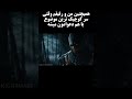 نام اثر دعوای دو دوست Mortal kombat Edit. I #mkedit #mkxedit #mortalkombat1 #godofwar #kratos