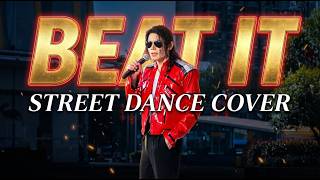 26.07.15 | Beat It - Michael Jackson impersonator show in China #beatit #2026