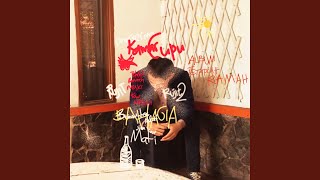 Download Lagu Kita Berhak Untuk Memilih MP3