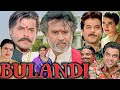 Bulandi (बुलन्दी) 2000 Bollywood Full Hd Amazing Movie Rekha Raveena Tandon