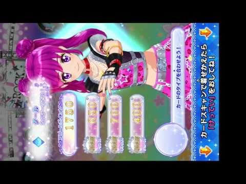 Miracle Force Magic 4人ユニットロック合わせ