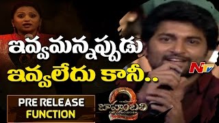 Funny Conversation Between Nani and Suma at Baahubali 2 Pre Release Function