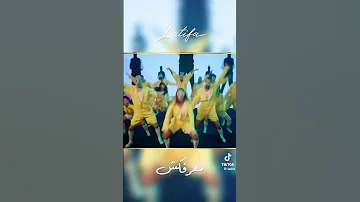 لطيفه معرفكش اكسبلور Music اعتني Love اهميه Song لطيفه معرفكش 